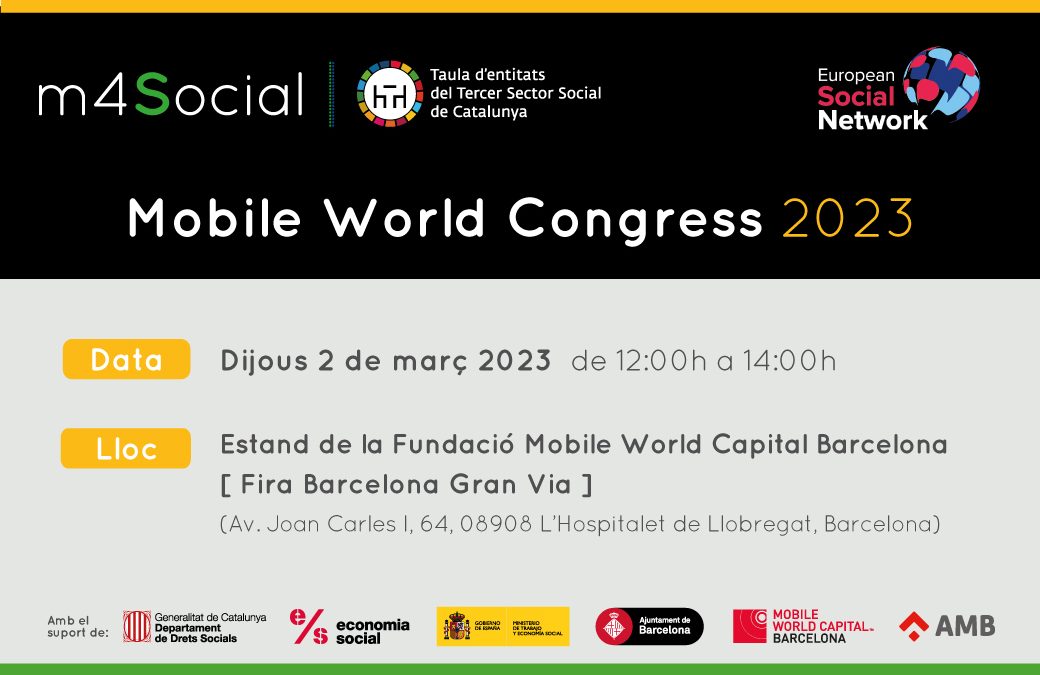 Mobile World Congress 2023