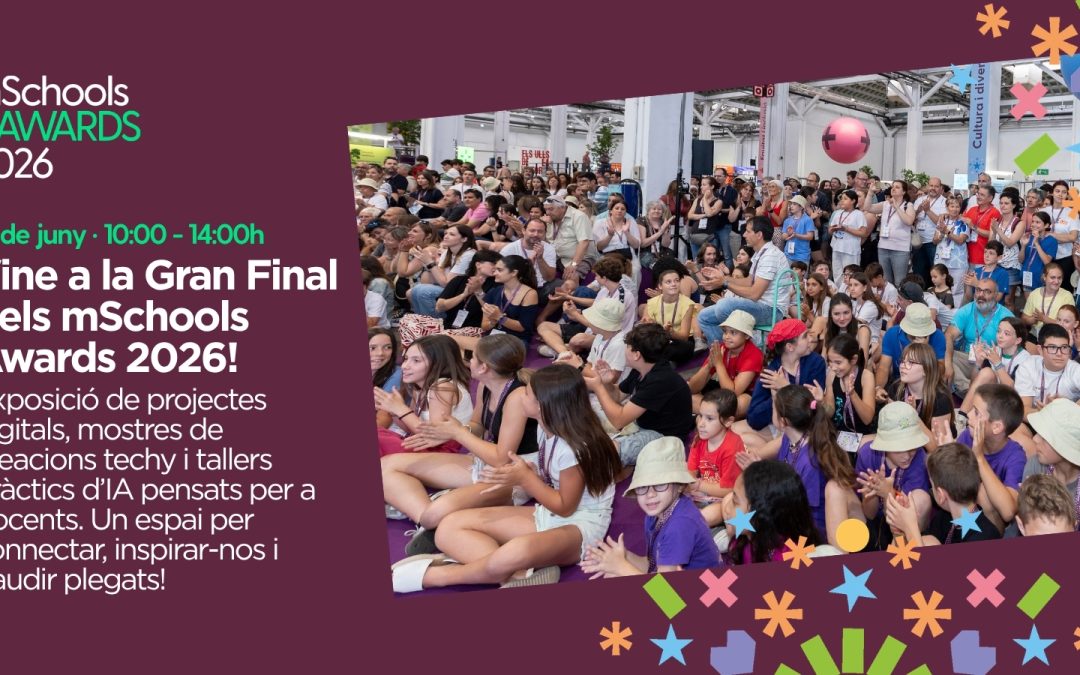 mSchools Awards 2026